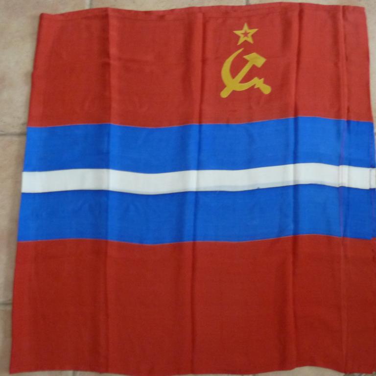 RARE !ФЛАГ КИРГИЗСКАЯ СОВЕТСКАЯ СОЦИАЛИСТИЧЕСКАЯ РЕСПУБЛИКА  ШЕЛК !