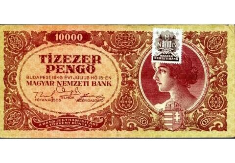 Венгрия - 10000 (tizezer) Пенго пенгё 1945 банкнота с маркой.
