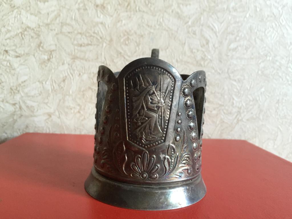 ПОДСТАКАННИК СССР ХОЗЯЙКА МЕДНОЙ ГОРЫ