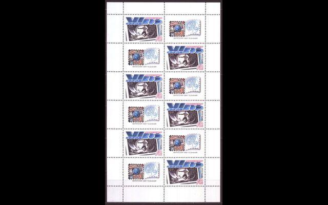 СССР 1989 Сл 6100 Съезд ВОФ MNH 050/074