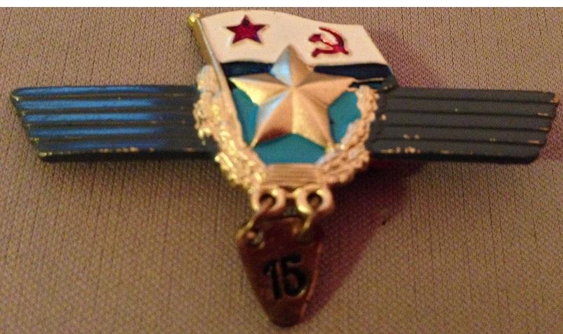 Знак  Сверхсрочника    ВМФ   СССР  оригинал новый