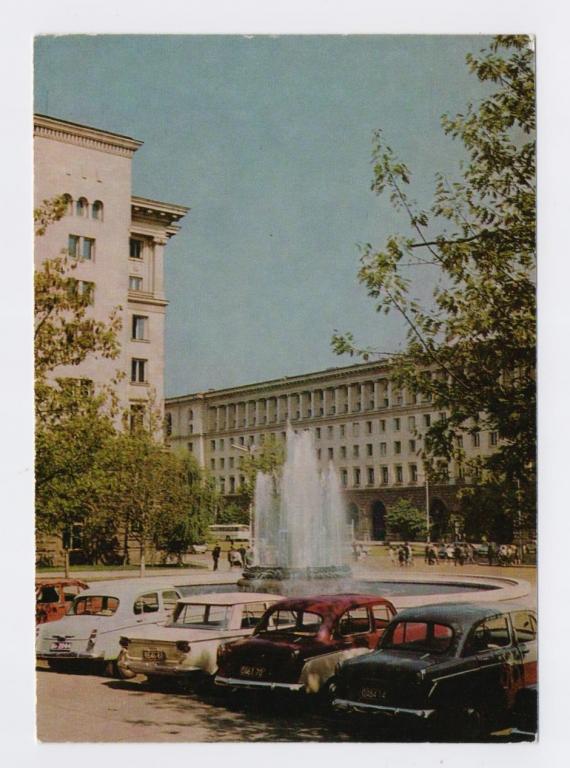 Болгария. София. Красная площадь  М