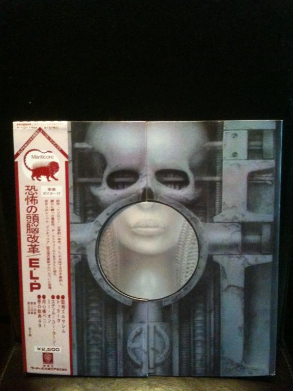 Пластинка Emerson Lake Palmer Brain Salad Surgery 1973 Japan OBI original + poster