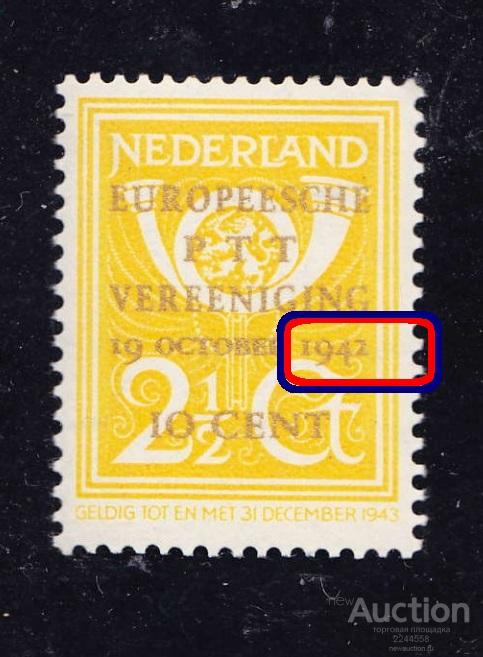 WWII 1943 oккyпaция NETHERLANDS 10c/2-1/2ct**