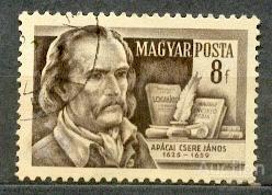 Венгрия 1954  Мих 1398  персоналии