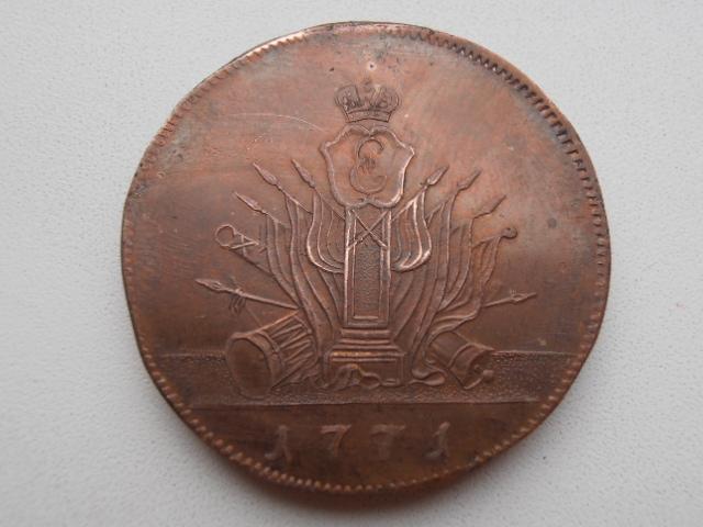 5 КОПЕЕК 1771 МОЛДАВИЯ И ВАЛАХИЯ ЕКАТЕРИНА II МОЛДОВА КОПИЯ МЕДЬ