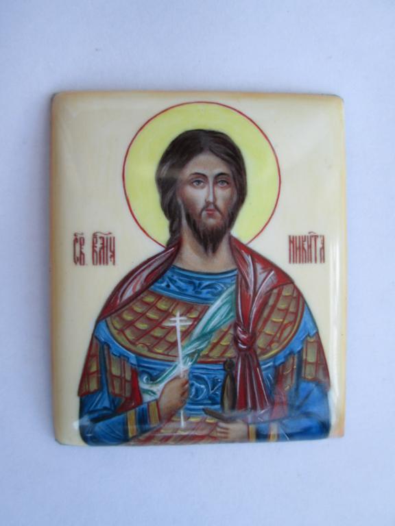 СВЯТОЙ НИКИТА ВОИН  ! КРАСИВАЯ ИКОНА ФИНИФТЬ !!!