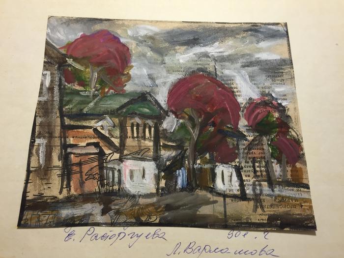 Расторгуев Е.А. (1920-2009)  Деревенский пейзаж