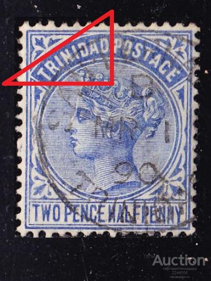 британская Америка QV колония TRINIDAD 1883 2-1/2p