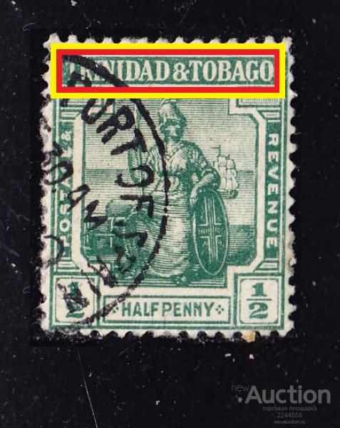 британская Америка колония TRINIDAD и TOBAGO 1/2p