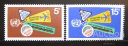 США (ООН, Нью-Йорк)   1967 МЕЖДУНАРОДНЫЙ   год  туризма