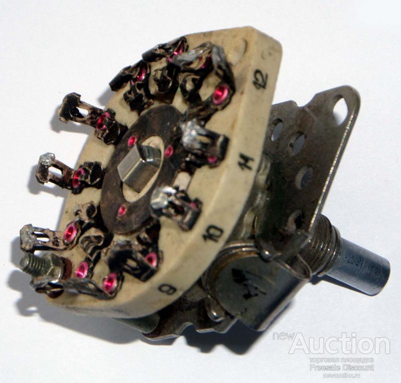 Переключатель ПГЗ-11П1Н 1969 год