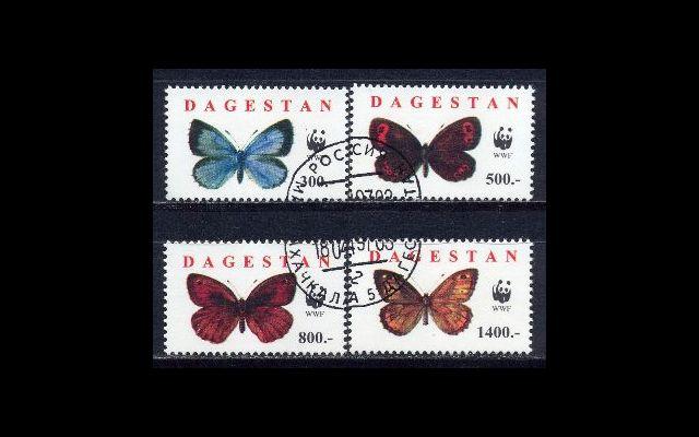 Дагестан ХХХ Mi ХХХ Бабочки CTO 042/049