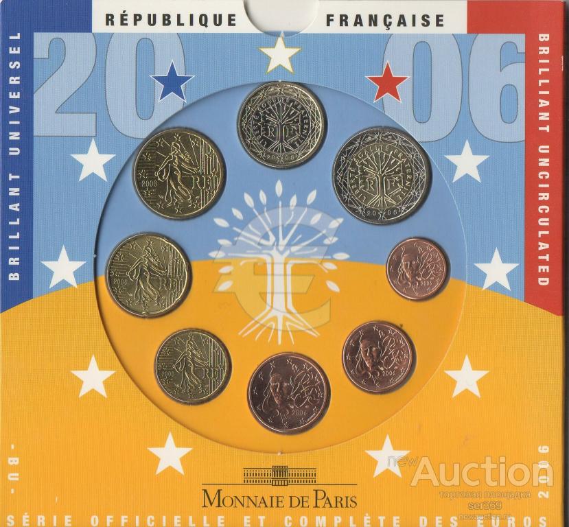 Франция набор евро 2006 BU (8 монет)