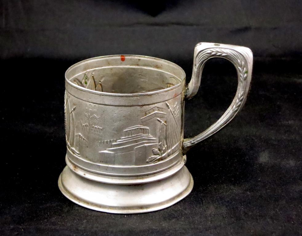 Купить Подстаканники Ссср Серебро