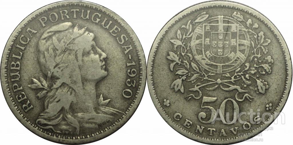 АР Португалия 50 центавос 1930 нечастая (арт 3438)