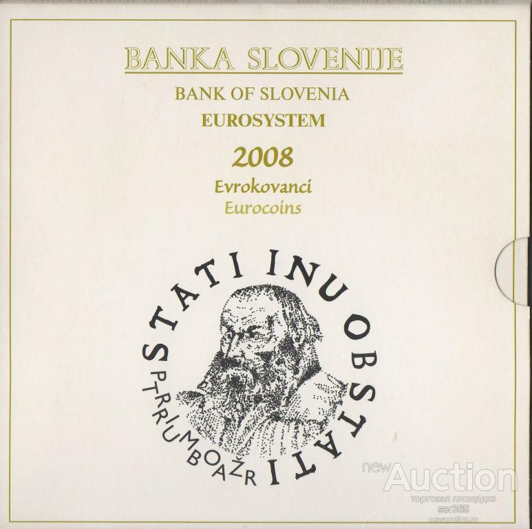 Словения набор евро 2008 BU (9 монет)