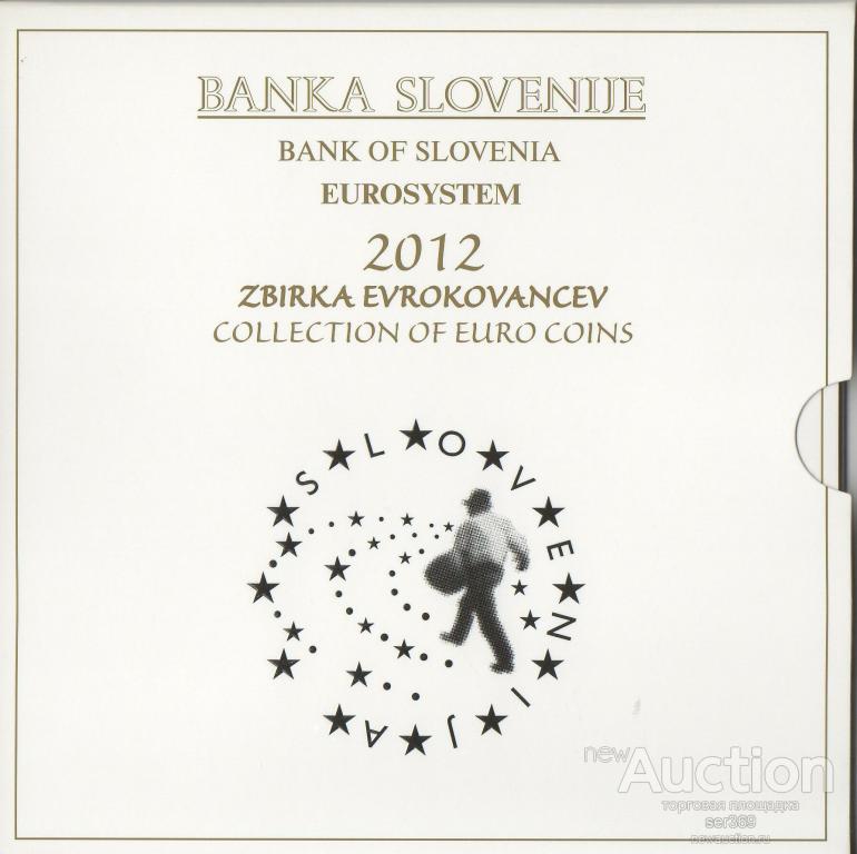 Словения набор евро 2012 BU (10 монет)