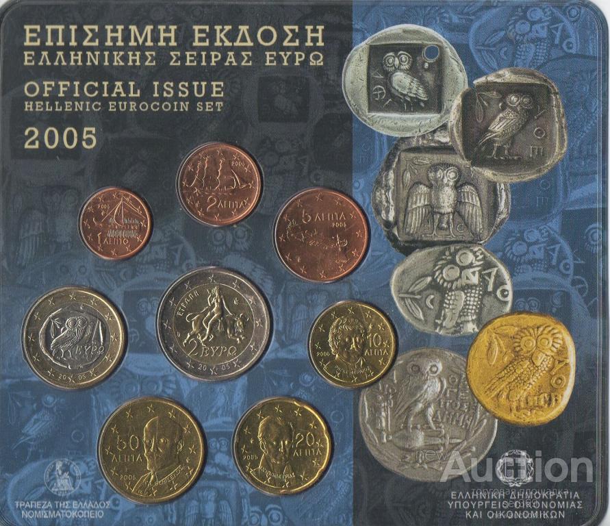 Греция. Набор монет 2005 года (блистер)