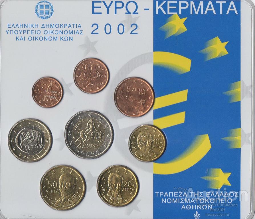 Греция набор евро 2002 BU (8 монет)