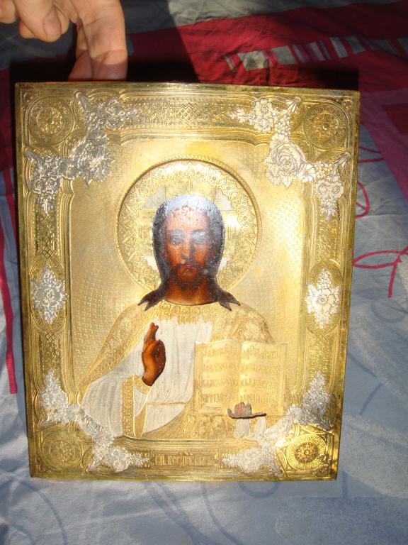 Спас старинный,позолота.Подарочный вариант.