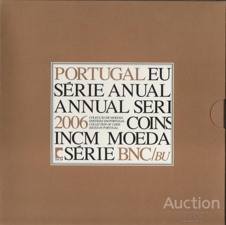 Португалия. Набор монет 2006 года (буклет)