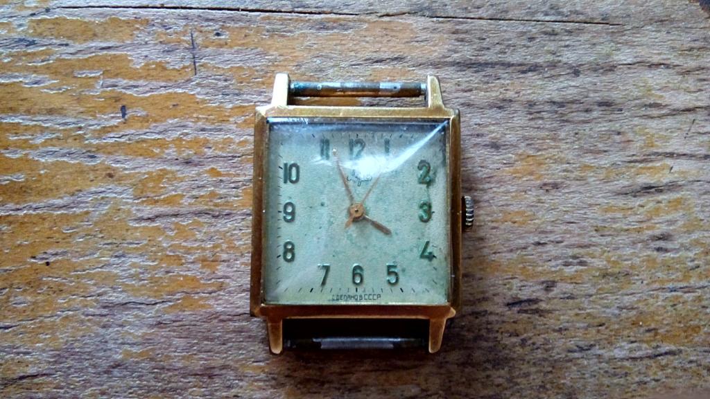 Часы женские луч (позолота, 60-е годы)