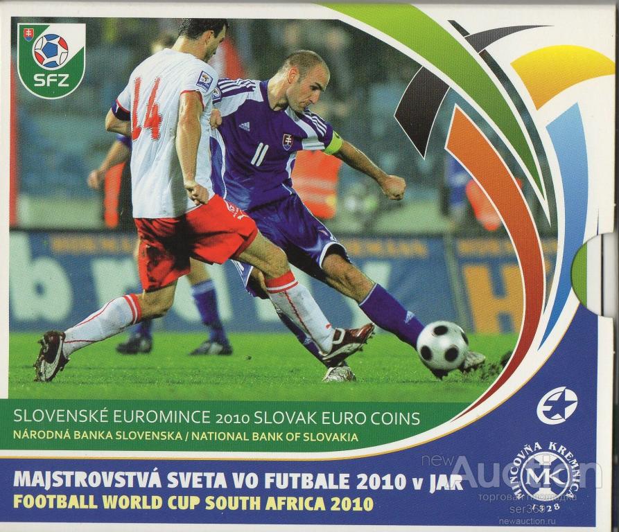 Словакия. Набор монет евро 2010 года