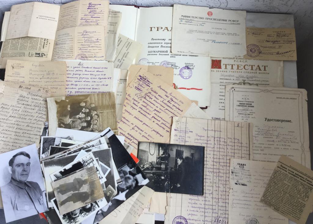 ПЕНЗА. АРХИВ СЕМЕЙНЫЙ. ПЕДАГОГИ. 54 ДОКУМЕНТА И 52 ФОТО. С 1928 ГОДА