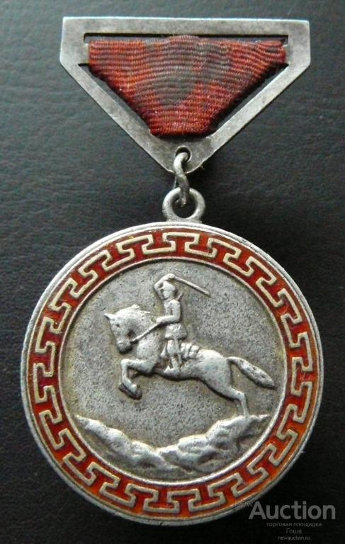 Медаль "За боевые заслуги", Монголия (МНР), винт, № 2673, серебро, очень хорошая