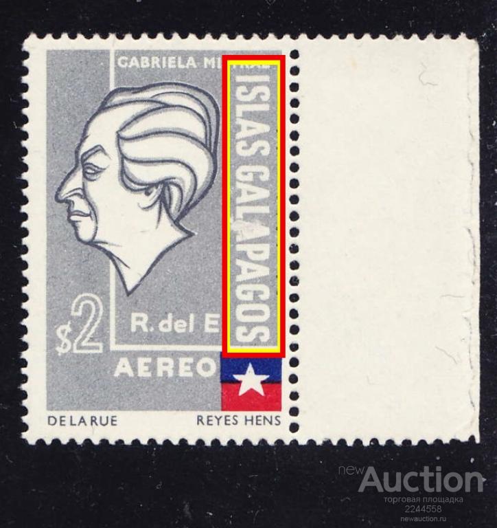 Америка локал GALAPAGOS выпуск 1963** III
