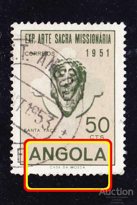 португальская Африка выпуск ANGOLA (без PORTUGAL!!!!!) 50CTS
