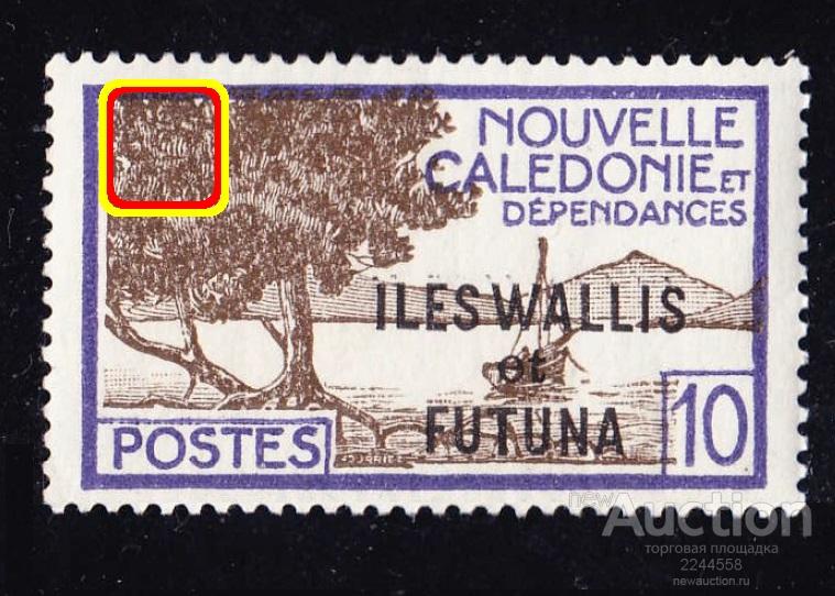 французская Океания WWII (без RF) WALLIS 1944 10c**