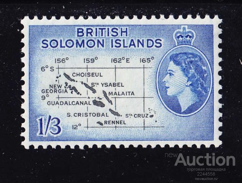 бpитaнcкaя Oкеания QEII колония SОLОМОN 1956 1/3*