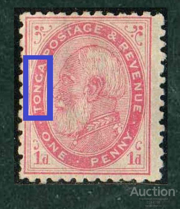 нeзaвиcимoe кopoлeвcтвo TONGA 1887 1d*