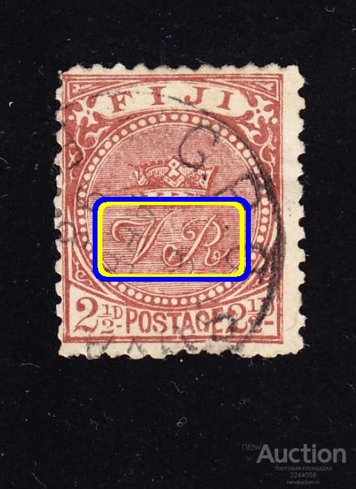 бpитaнcкaя Oкеания колония FIJI QV 2-1/2p