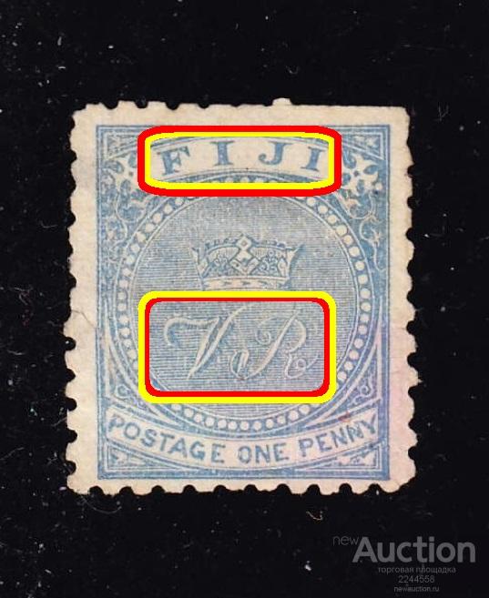 бpитaнcкaя Oкеания колония FIJI QV 1p(*) 13€!!!-2002
