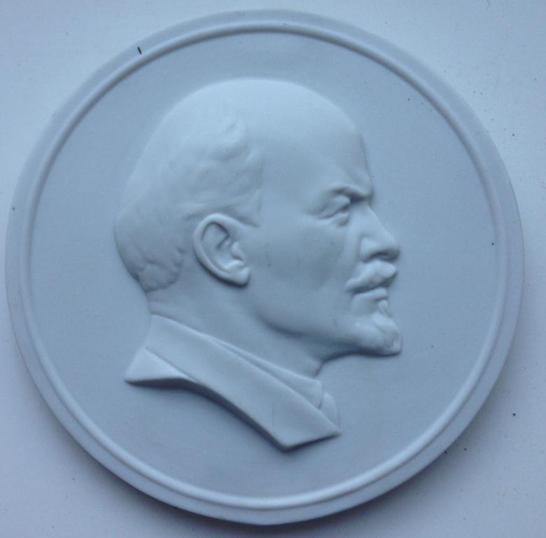 ПАННО ЛЕНИН   БИСКВИТ ЛФЗ ОРИГИНАЛ !