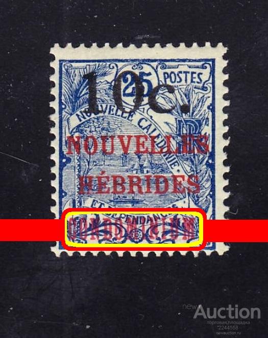 french CONDOMINIUM Nouvelles Hebrides 1922 10c/25**