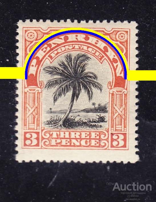 сепаратные острова PENRHYN 3p*