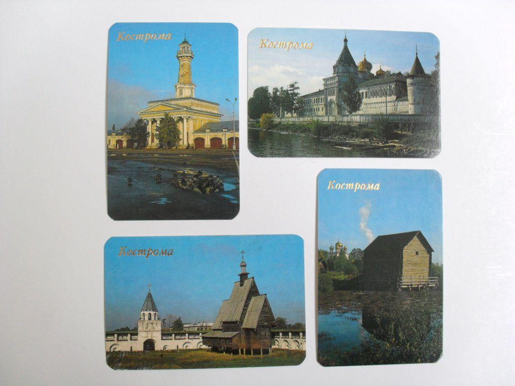 Календарик Кострома, 1992г. Цена за штуку!