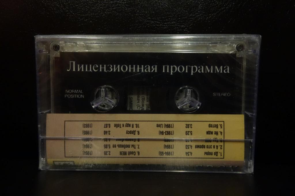 Магазин Дерсу В Находке Каталог Товаров
