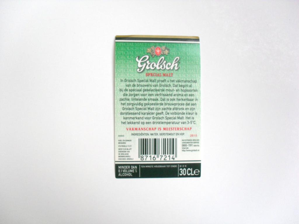 Этикетка от пива Grolsch Special Malt 