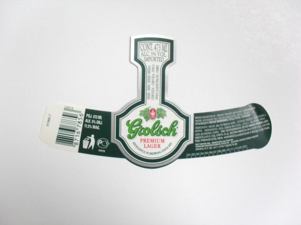 Этикетка от пива Grolsch Premium Lager 