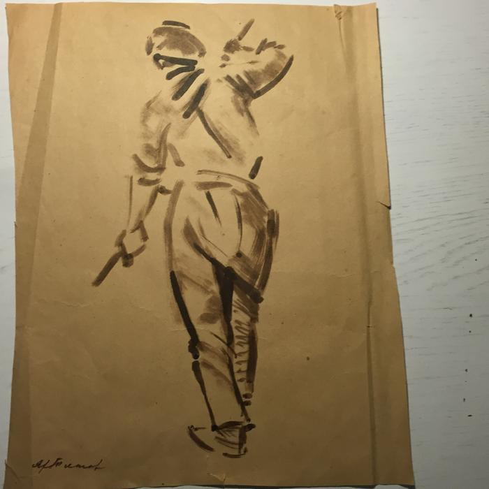 Титов Я.В. (1906-2000)   "За работой" (1931)