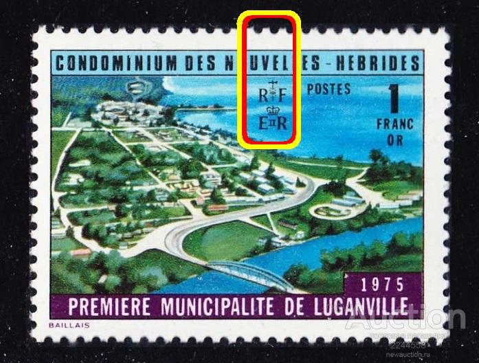 СОNDOMINIUM DES NOUVELLES HEBRIDES 1976 1Fr**