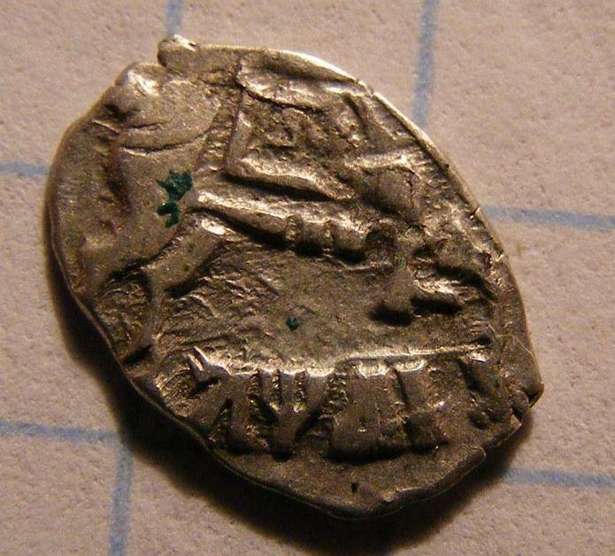 Пётр 1.Копейка 1711 год. № 2130 по ГиК. 