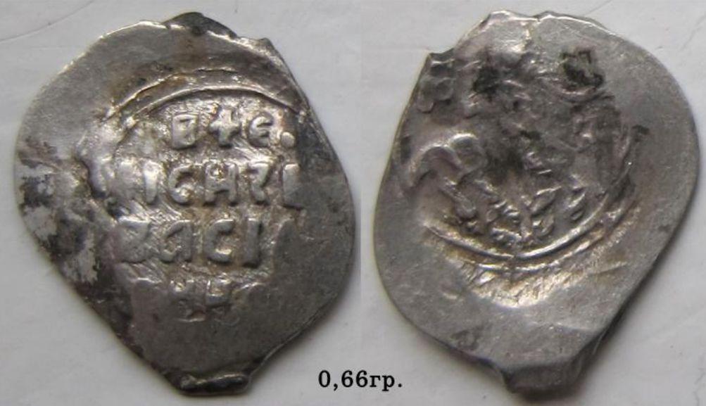 Василий II Васильевич Тёмный (1415-1462г.г) Деньга... 