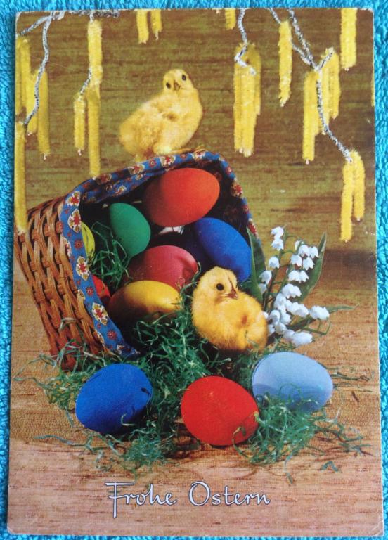 Цыпленок 1973. Поздравление с пасхой цыпленок и яйцо.