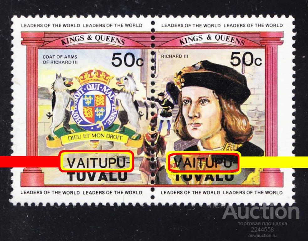 острова VAITUPU (округ Тувалу) 1984 50c**